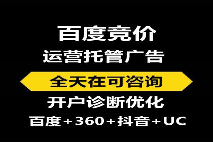 信息流广告投放误区：案例分析及规避